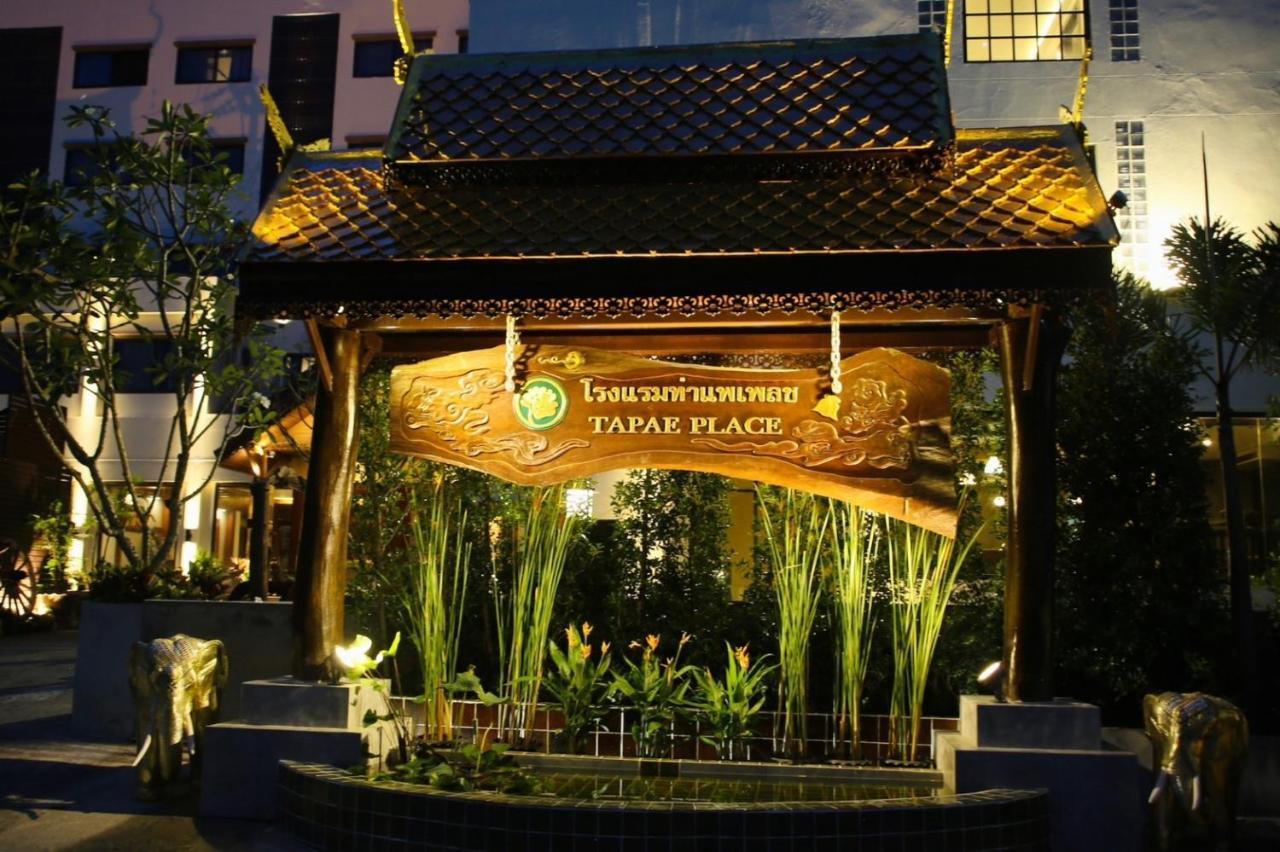 Thapaeplacehotel Чиангмай Экстерьер фото